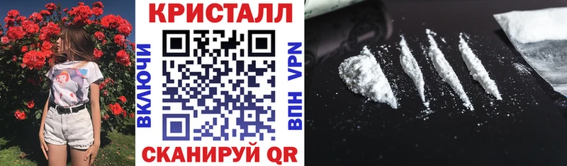 как найти закладки  Бикин  АМФЕТАМИН Розовый 
