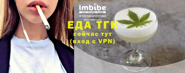 ешки Тавда