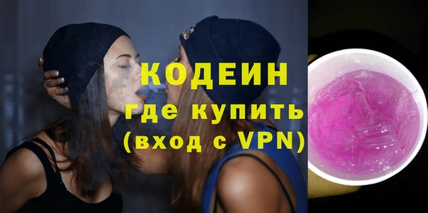 прущая мука Кадников