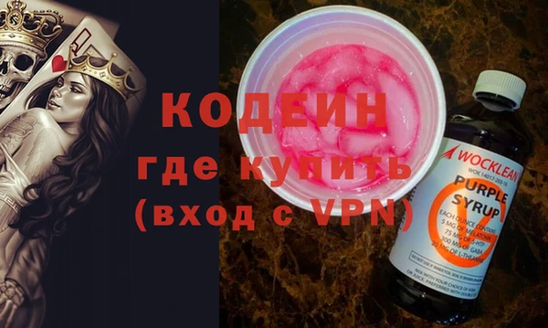 соль ск Ишимбай