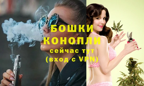 дистиллят марихуана Ступино
