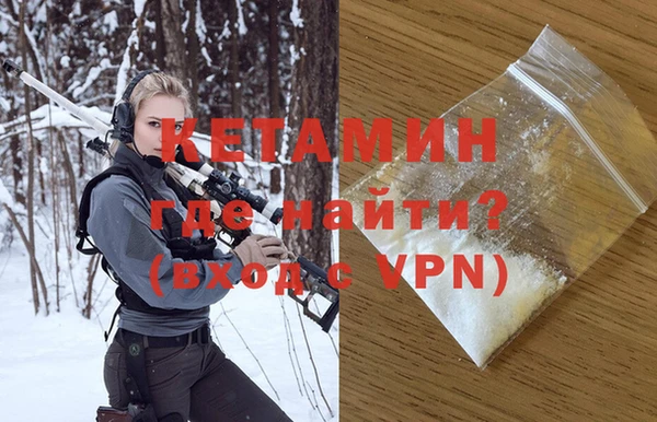 индика Дубовка