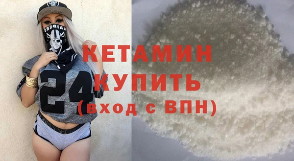 мет Сясьстрой