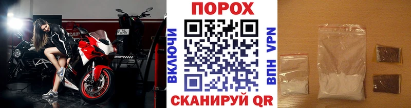Метамфетамин витя Бикин